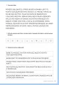 Poradzę Sobie Sam 2 - tantis.pl