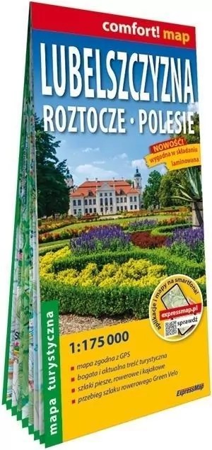 Comfort! map Lubelszczyzna. Roztocze... 1:175 000 - tantis.pl