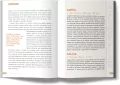 Egipt. Kairskie życie polskiej muzułmanki - tantis.pl
