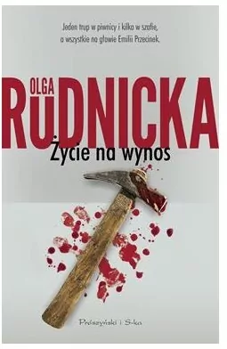 Życie na wynos. Emilia Przecinek. Tom 2 - tantis.pl