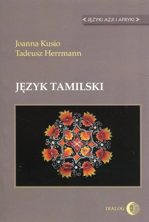 Język tamilski - tantis.pl