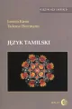 Język tamilski - tantis.pl