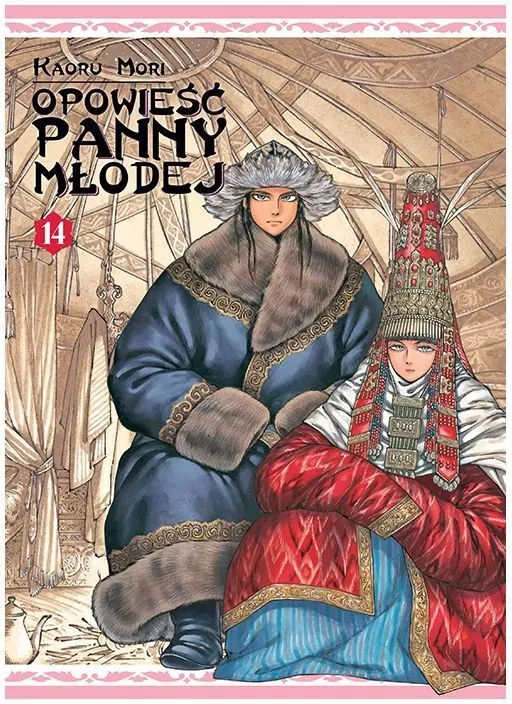 Opowieść panny młodej. Tom 14 - tantis.pl