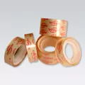 TASMA KLEJACA 24X30 op - tantis.pl
