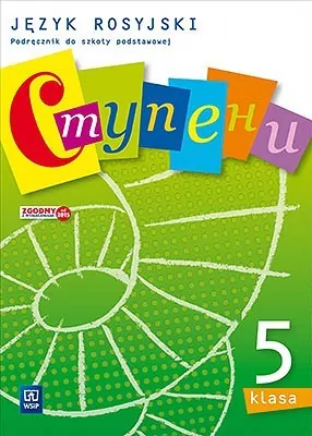 Stupieni 5. Podręcznik do szkoły podstawowej. Język rosyjski - tantis.pl