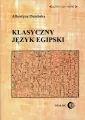 Klasyczny język egipski. Języki Azji i Afryki - tantis.pl