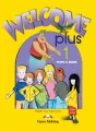 Welcome Plus 1 SB - tantis.pl