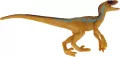 DINOZAUR 13X10 MIX MC FOL DISP 32/576 - tantis.pl