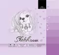 Sketchbook. Szkicownik 48 kartek. 200 x 200 mm - tantis.pl