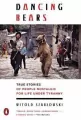 Dancing Bears - tantis.pl