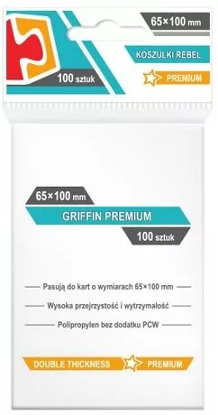 Koszulki na karty Rebel (65x100 mm) Lupus Premium, 100 sztuk - tantis.pl