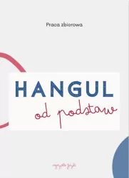 Hangul od podstaw. Ćwiczenia