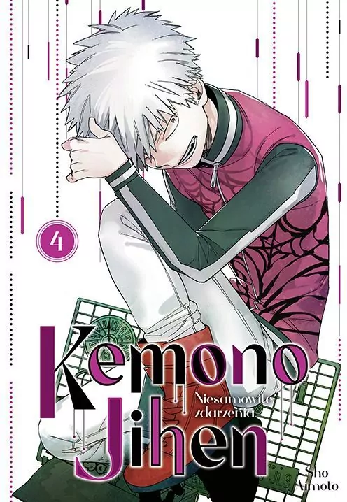 Kemono Jihen. Niesamowite zdarzenia. Tom 4 - tantis.pl