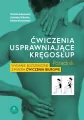 Ćwiczenia usprawniające kręgosłup. Poradnik - tantis.pl
