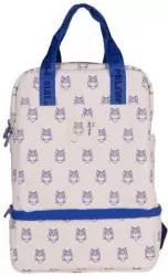 Plecak dziecięcy szkolny 13,5l beżowy MILAN