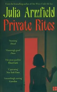 Private Rites - tantis.pl