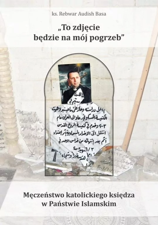 "To zdjęcie będzie na mój pogrzeb" - tantis.pl