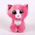 Beanie Boos Reagan. Różowy kot - tantis.pl