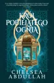 Król Popielatego Ognia - tantis.pl