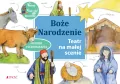 Boże Narodzenie. Teatr na małej scenie - tantis.pl