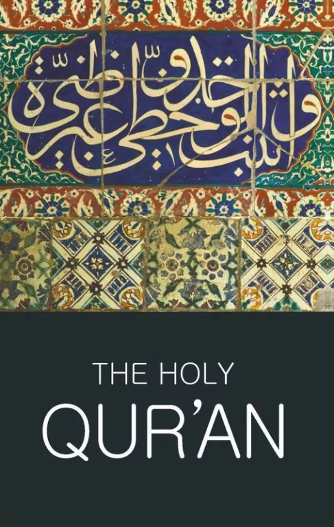 The Holy Qur'an - tantis.pl