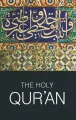 The Holy Qur'an - tantis.pl