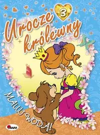 Urocze królewny 3. Maluj wodą! - tantis.pl