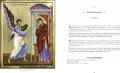 Ikony świąteczne. Historia, znaczenie, symbolika - tantis.pl