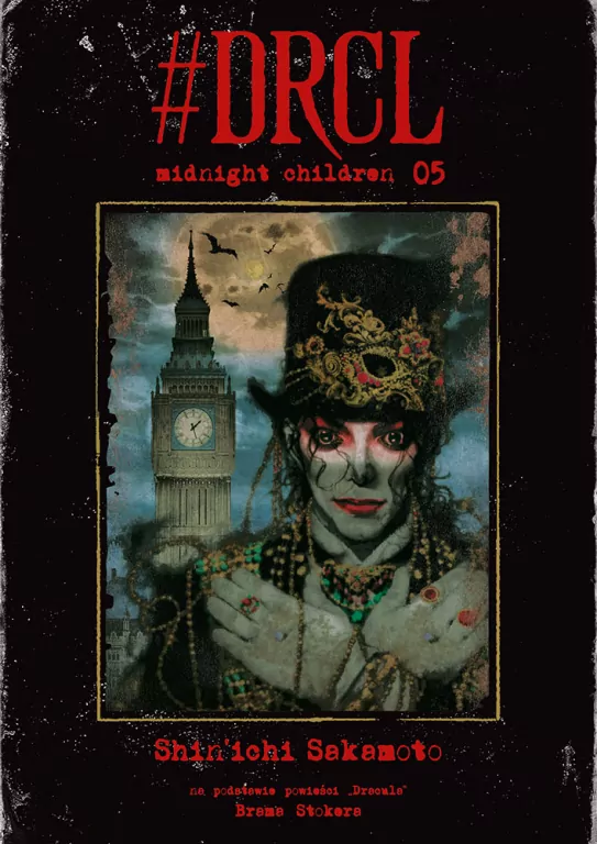 #DRCL Midnight Children. Tom 5 - tantis.pl