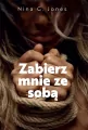 Zabierz mnie ze sobą - tantis.pl