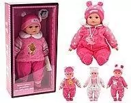 Lalka bobas 35cm z polskim dźwiekiem MIX - tantis.pl