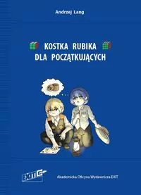 Kostka Rubika dla początkujących - tantis.pl