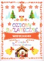 Ozdoby świąteczne. Szopka Bożonarodzeniowa - tantis.pl