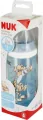 NUK. Active Cup. Kubek. 300 ml. 12 miesięcy. Tygrysek - tantis.pl