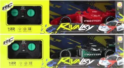 Auto wyścigowe na radio Mega Creative 542719