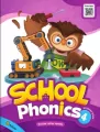 School Phonics 4 SB - tantis.pl