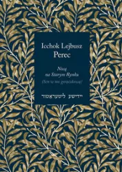 Nocą na Starym Rynku (Sen w noc gorączkową)