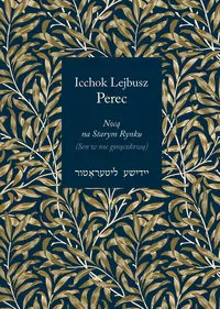 Nocą na Starym Rynku (Sen w noc gorączkową)