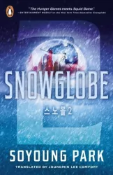 Snowglobe 2 wer. angielska