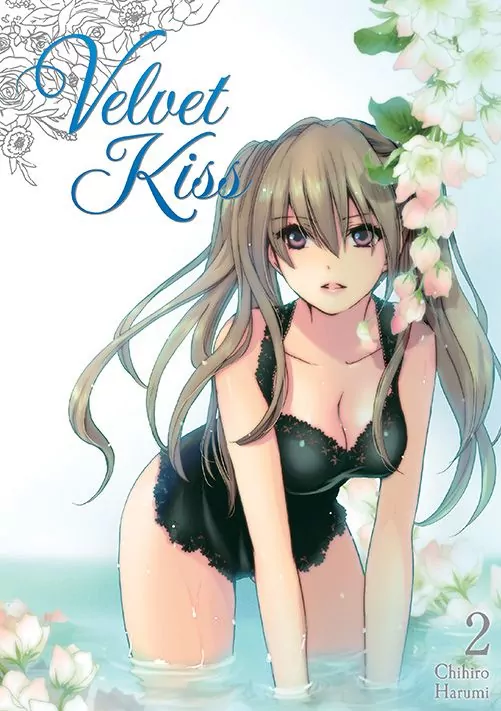 Velvet Kiss. Tom 2 - tantis.pl