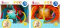Kula sensoryczna mix BAM BAM - tantis.pl