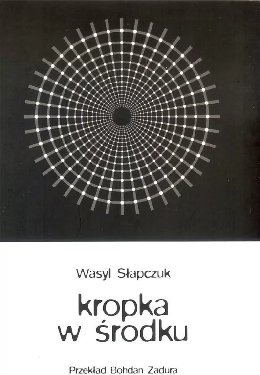 Kropka w środku - tantis.pl
