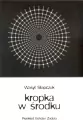 Kropka w środku - tantis.pl