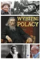 Wybitni Polacy - tantis.pl