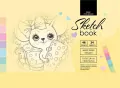Sketchbook. Szkicownik 48 kartek. 197 x 124 mm - tantis.pl