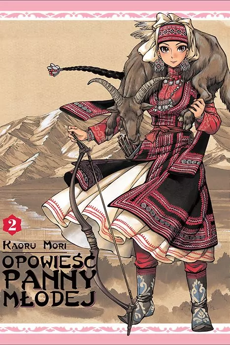 Opowieść Panny Młodej. Tom 2 - tantis.pl