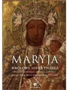 Maryja. Królowa nieba i nasza - tantis.pl