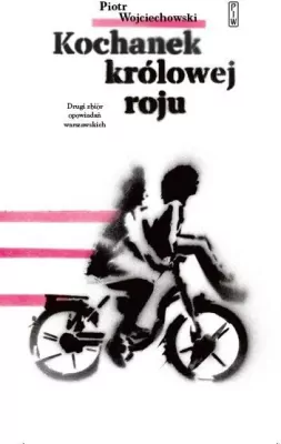 Kochanek królowej roju