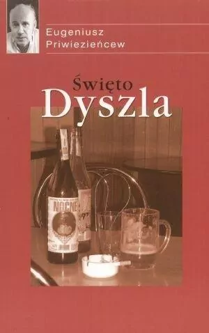 Święto Dyszla - tantis.pl