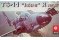 SAMOLOT SKLEJ 1:72 TS-11 ISKRA R NAVY PUD - tantis.pl